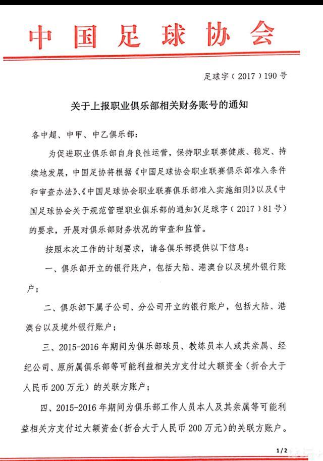 这部由中泰两国专业制作团队联手打造的电影自开拍以来就备受广大影迷的关注